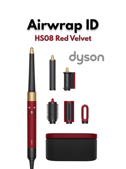 Стайлер Dyson Airwrap™ ID HS08