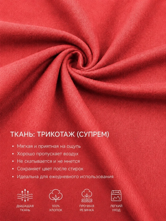 EMA Home rezinkali choyshab va 2 dona yostiq jildi, 220x260 sm, 50x70 sm, 100% paxta