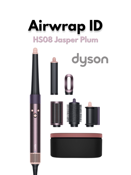 Stayler Dyson Airwrap™ ID HS08 - 