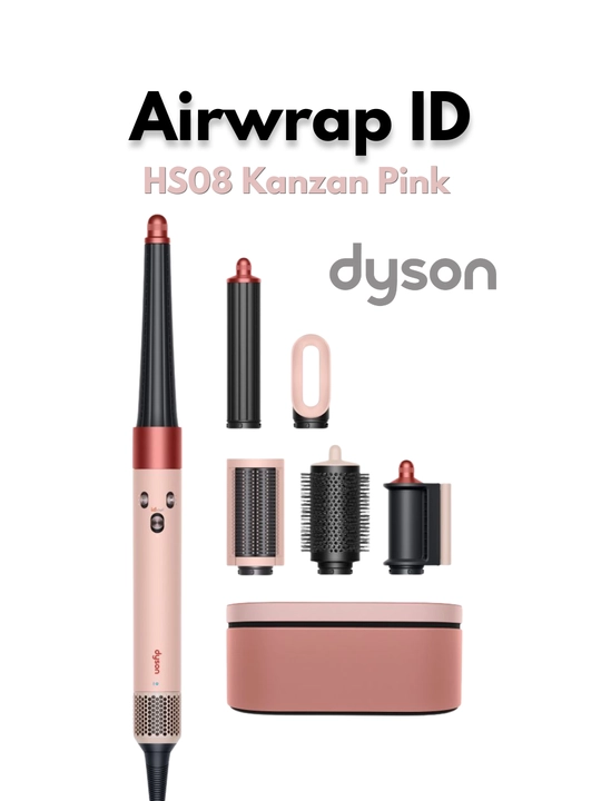 Стайлер Dyson Airwrap™ ID HS08 - 