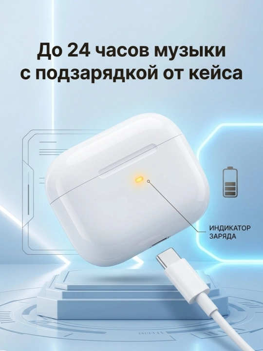 Inkax T03 simsiz quloqchinlari, Bluetooth, sensor boshqaruv, zaryad qutisi