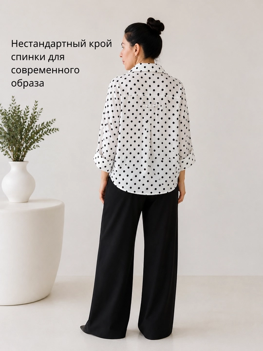 Ayollar uchun lyon ko'ylak