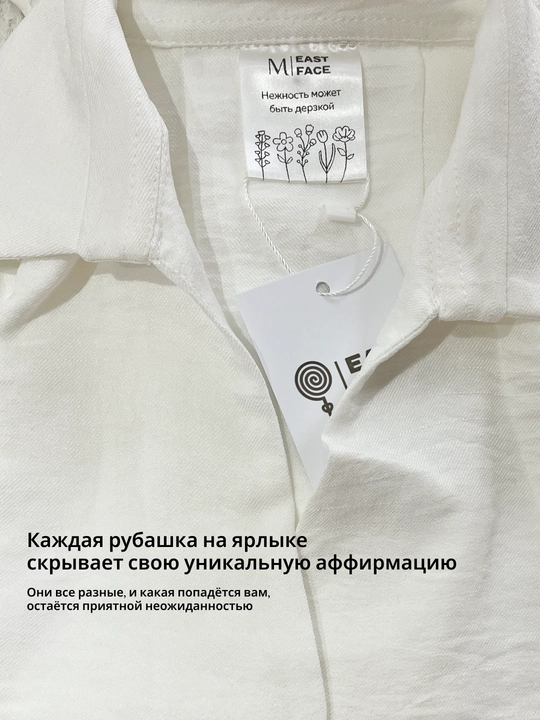 Ayollar uchun lyon ko'ylak