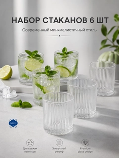 Серебряный