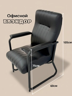 Qora