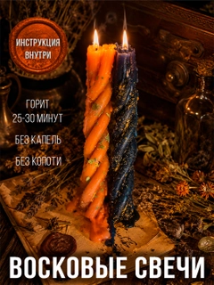 Бежевый