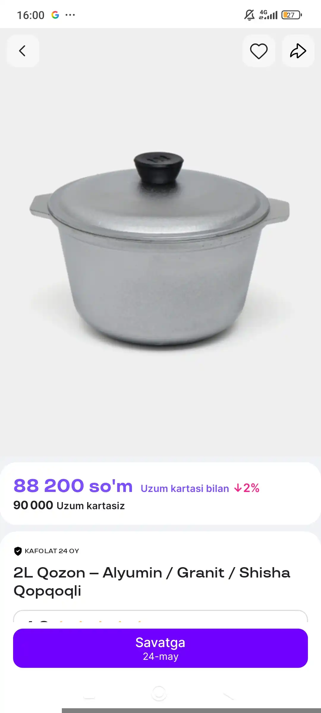 Qozon 2 l - alyuminiy, granit qoplamali, shisha qopqoqli