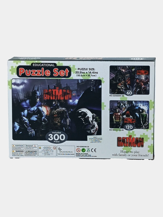 Batman boshqotirmasi 300 ta tafsilot Qiziqarli o‘yin