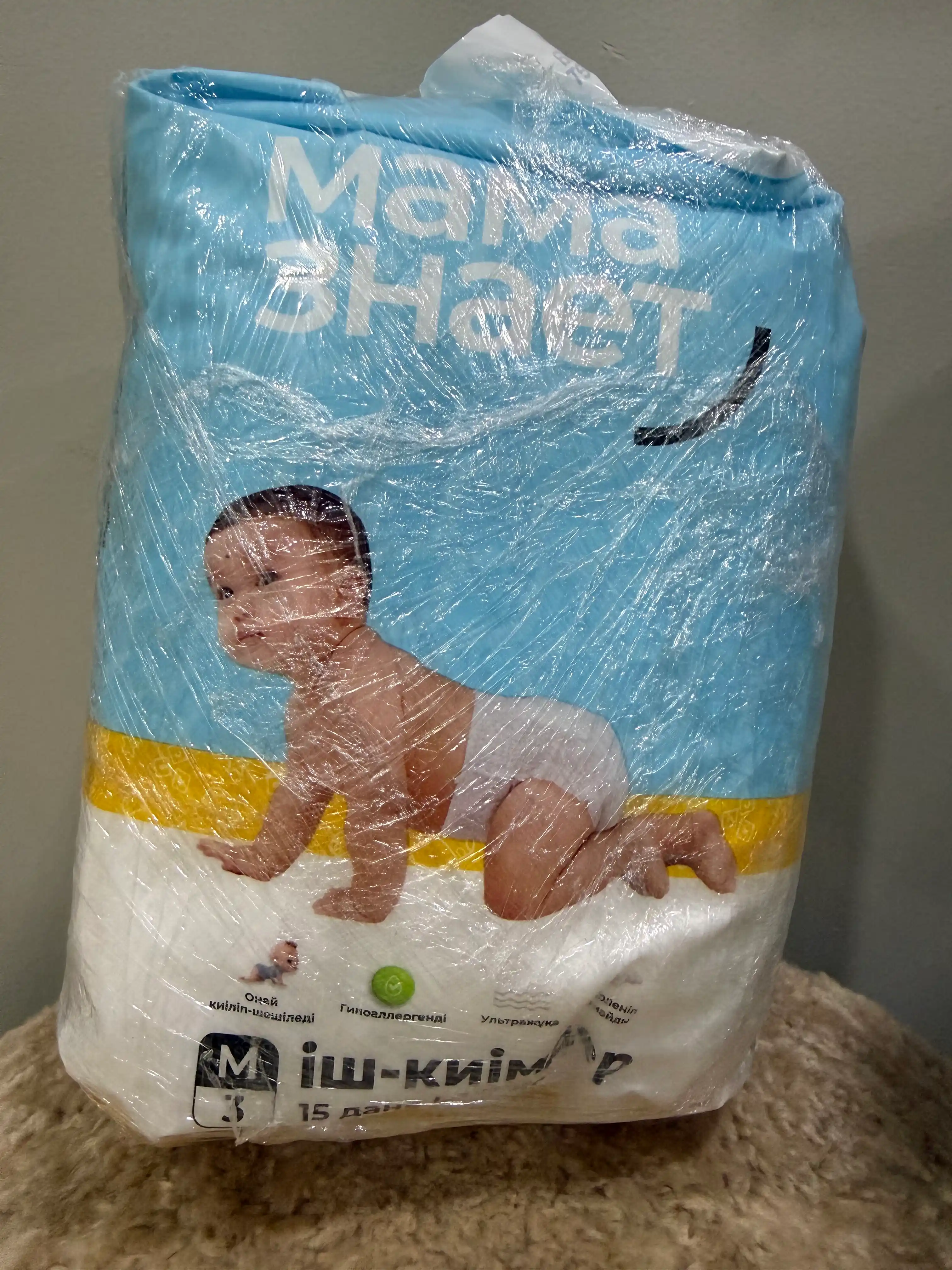 Mama Znaet Night bolalar taglik-trusiklari M (6–11 kg), tungi, 15 dona, mini-pak