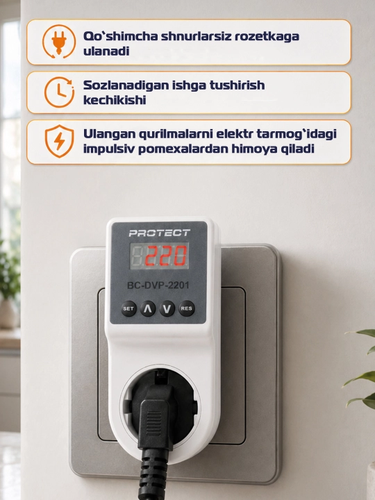 Kuchlanish relesi PROTECT 16A - 1 faza rozetka uchun