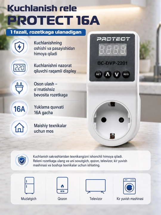 Kuchlanish relesi PROTECT 16A - 1 faza rozetka uchun