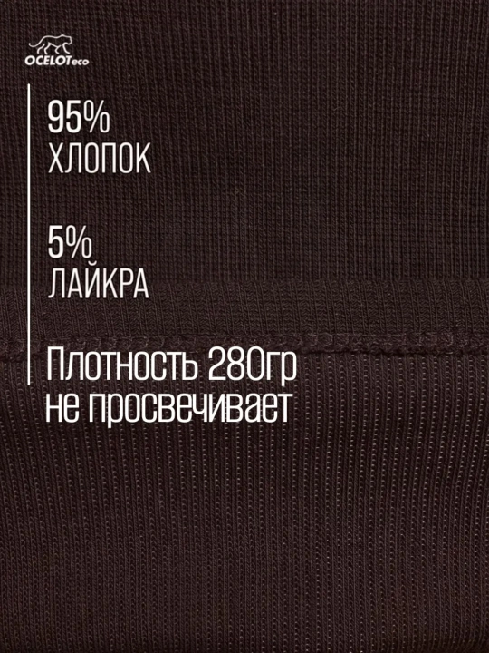 Топ вечерний с открытыми плечами