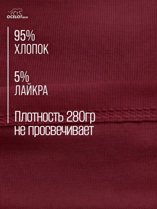 Топ вечерний с открытыми плечами