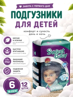Фиолетовый