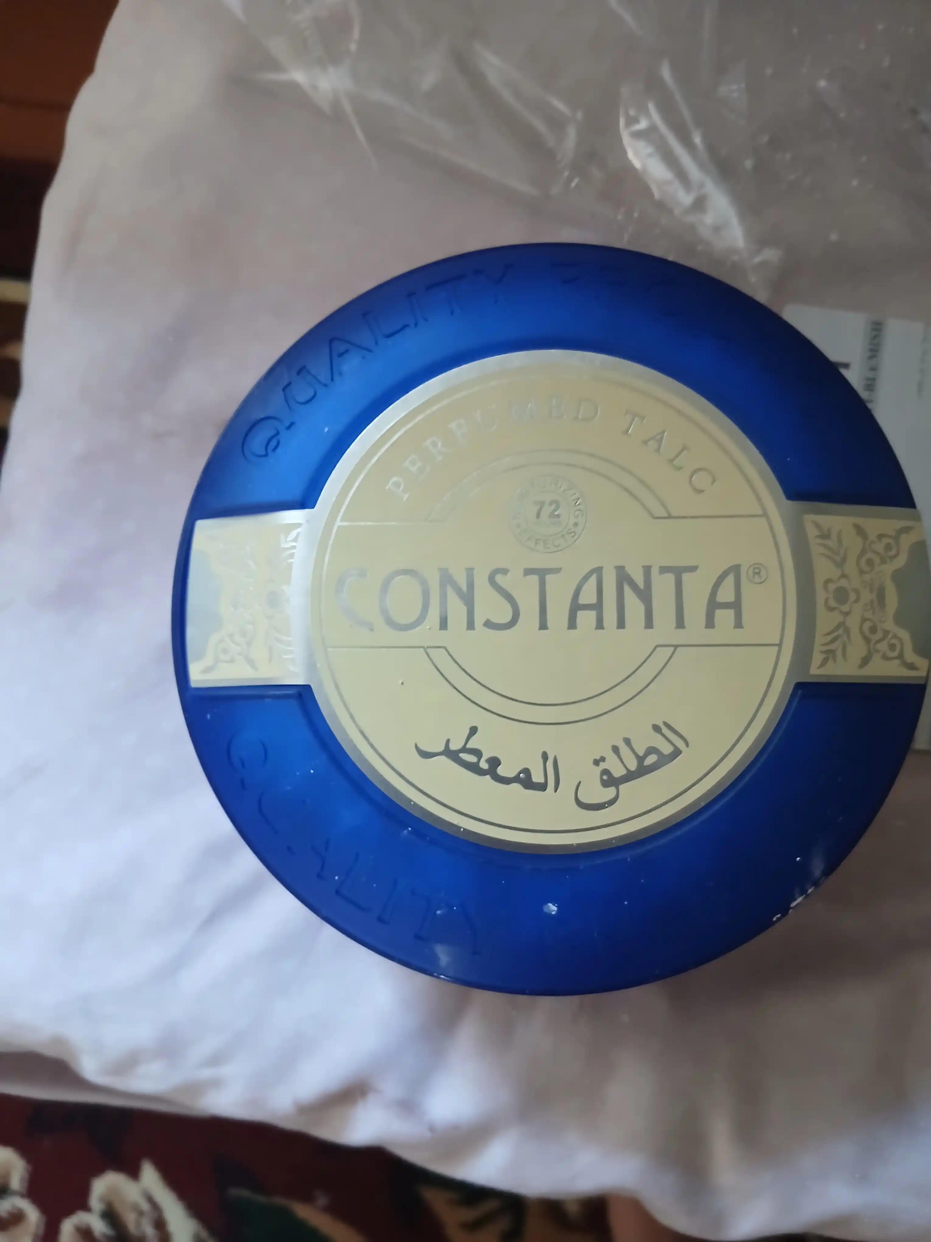 Pudra maydalangan FFleur 9830, 25 g