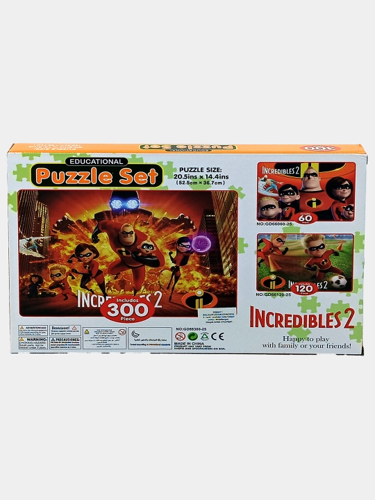 Pazzl Supersemeyka 2 (300 detal) Funny Game 52x37 sm