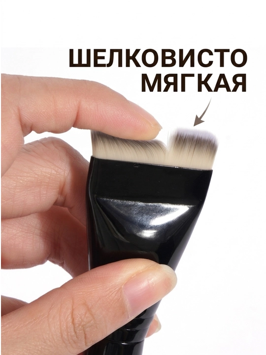 Набор кистей для макияжа MAANGE, профессиональные кисточки