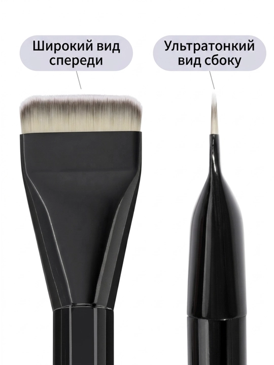 Набор кистей для макияжа MAANGE, профессиональные кисточки