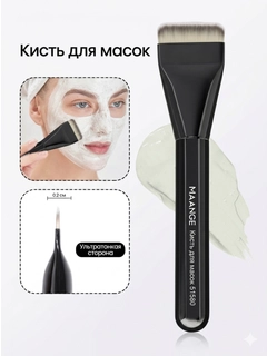 Бордовый