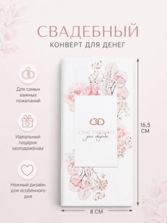 Пастельно-коралловый