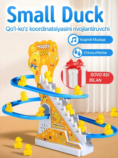 Игрушка для детей, Small Duck, игрушка развивающая и музыкальная для детей, антистресс — SADISH-PODARKAA-ЖЕЛТ-3ta