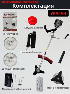 Бордовый
