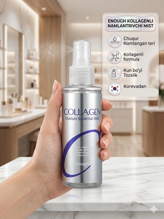 Enough Collagen мист для лица Enough Collagen, увлажняющий спрей - 
