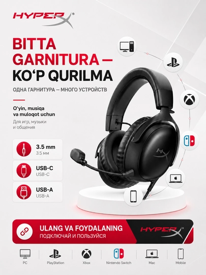 HyperX Cloud III DTS Headphone:X bilan simli o‘yin quloqchinlari mikrofon bilan