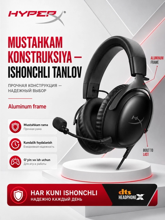 HyperX Cloud III DTS Headphone:X bilan simli o‘yin quloqchinlari mikrofon bilan