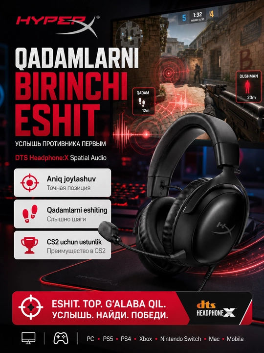 HyperX Cloud III DTS Headphone:X bilan simli o‘yin quloqchinlari mikrofon bilan