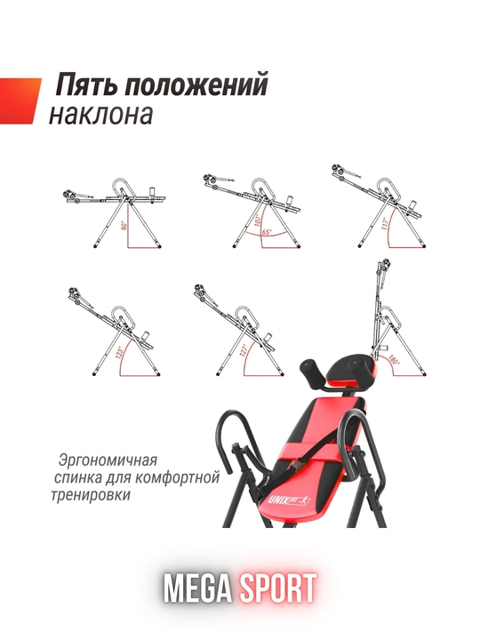 Glisson halqasi – bo‘yin tortish trenajori, 120 kg yuklama