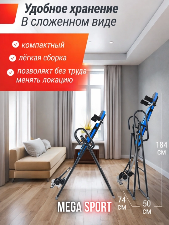 Glisson halqasi – bo‘yin tortish trenajori, 120 kg yuklama