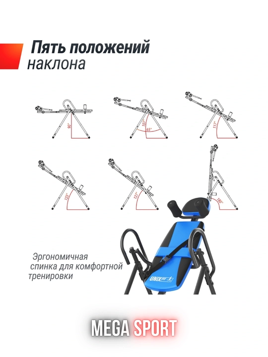 Glisson halqasi – bo‘yin tortish trenajori, 120 kg yuklama