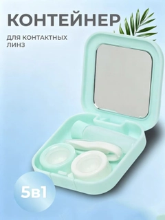 Багровый