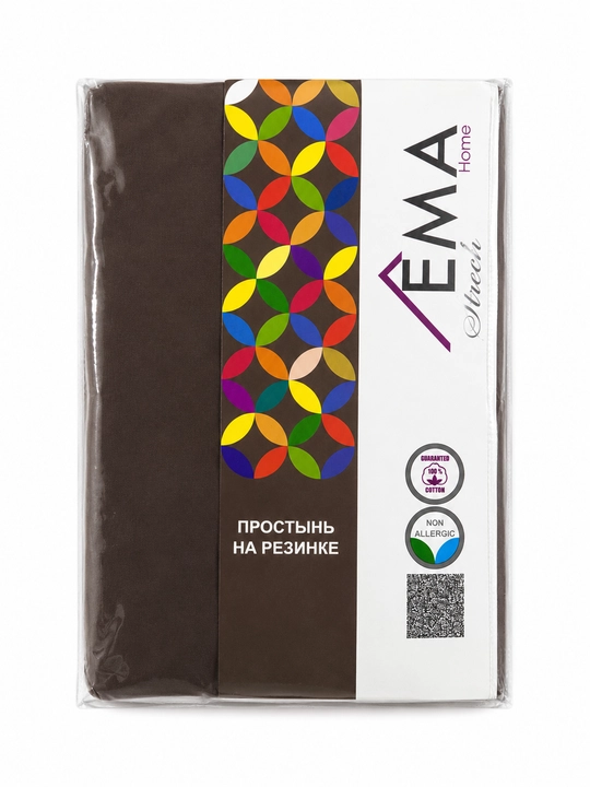 EMA Home rezinkali choyshab va 2 dona yostiq jildi, 220x260 sm, 50x70 sm, 100% paxta