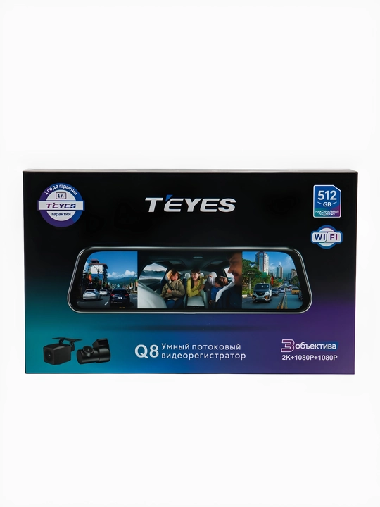 4K TEYES Q8 videoregistratori, Wi-Fi, 3 ta kamera, yo‘laklar, va avtomobillarni taniydi - 