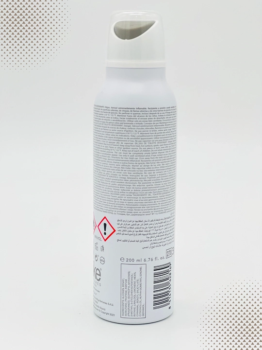 Nike parfyumlangan ayollar dezodoranti, 24 soat terdan himoya, 200 ml