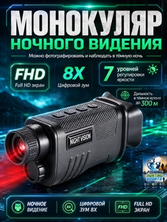Белый