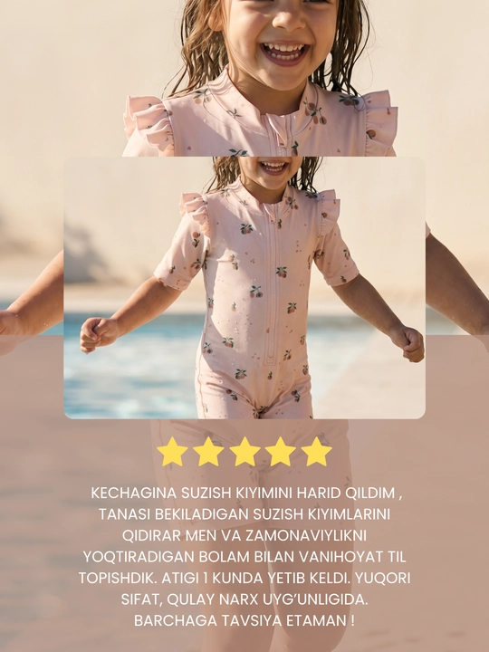 Bolalar uchun UV himoyali, tez quriydigan suzish kiyimi SPF 50+ P++++