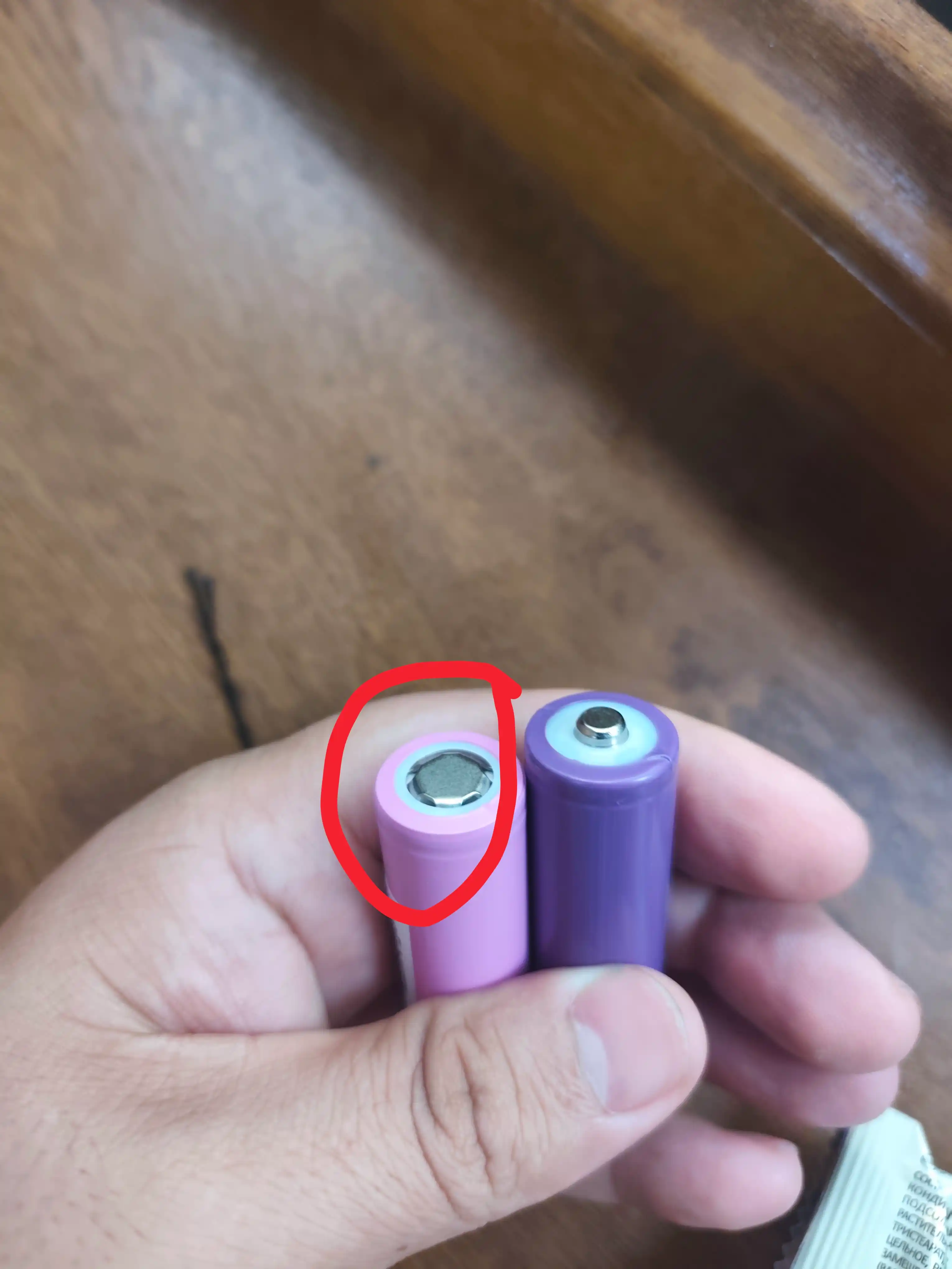 Литий-ионный аккумулятор 3.7V 2600mAh – высокая емкость