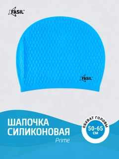 Havorang