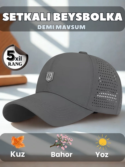 Кепка, бейсболка для мужчин и женщин — CMFSTR2-RKEPKASETKALI-СЕРЫЙ-60