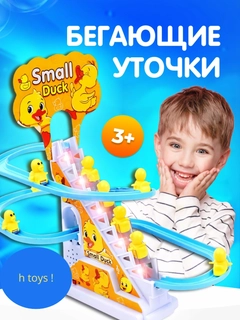 Желтый