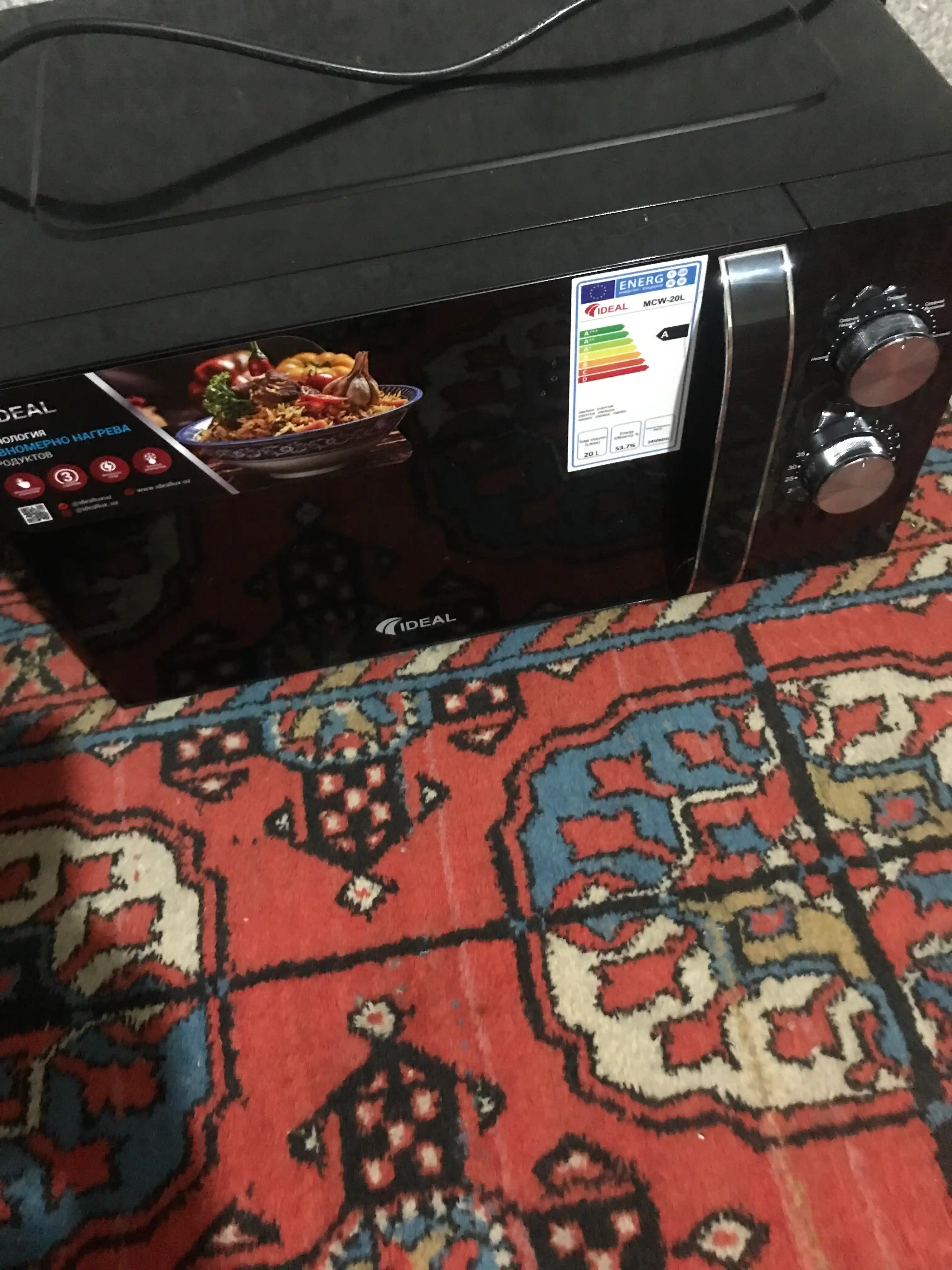 Ideal MCW-20L mikroto‘lqinli pechi, hajmi 20 l, quvvati 700