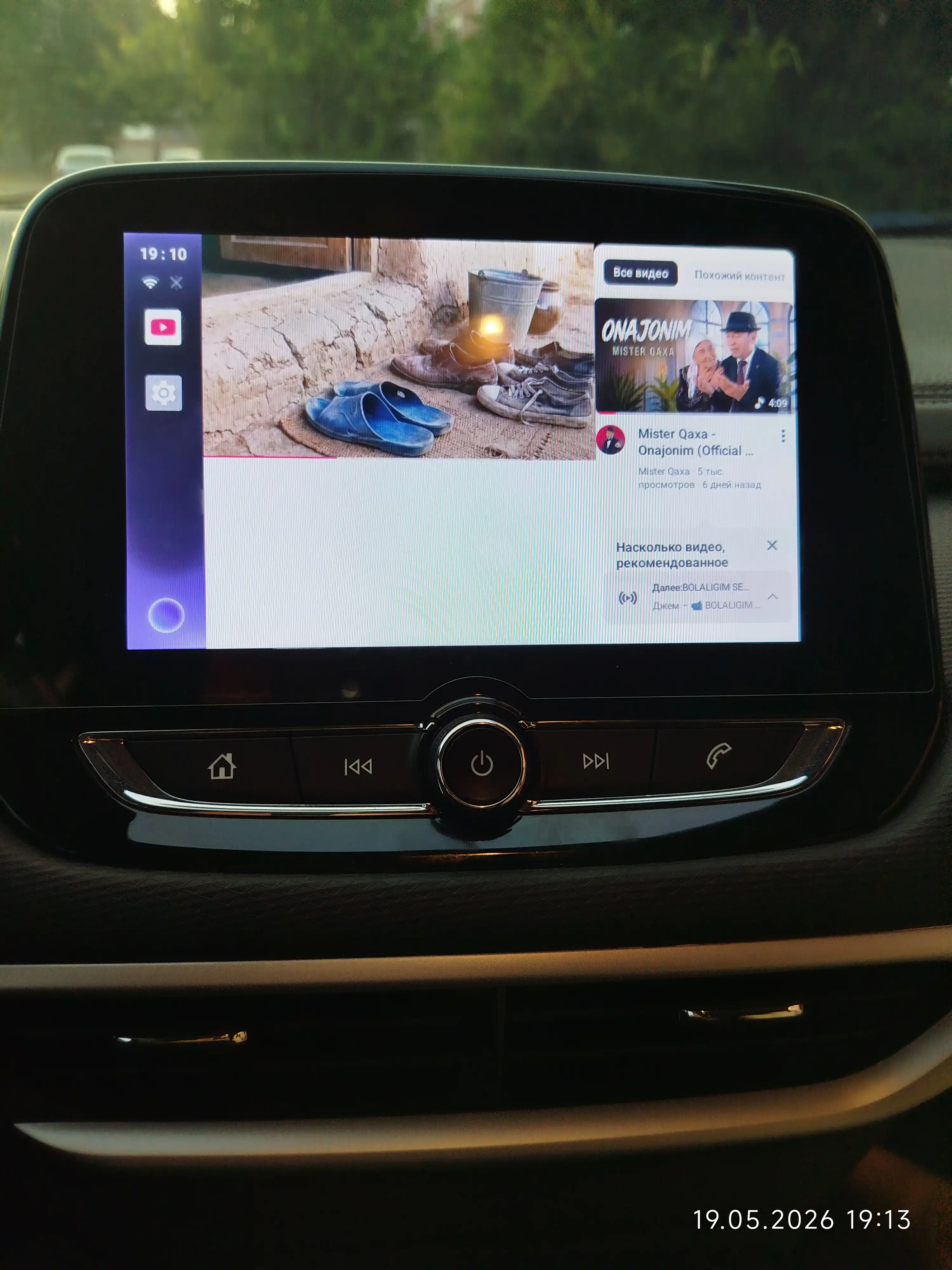 Адаптер CarPlay, 3 в 1, AI Box поддерживает Android 13 и Android Auto