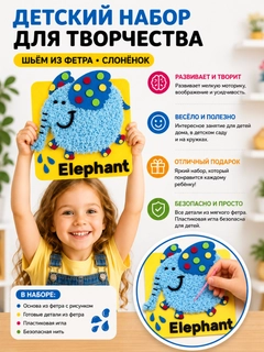 Голубой