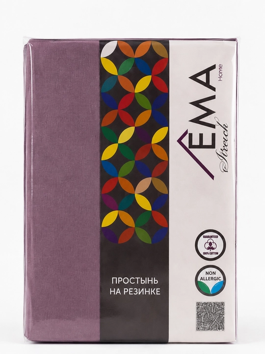 EMA Home rezinkali choyshab va 2 dona yostiq jildi, 220x260 sm, 50x70 sm, 100% paxta