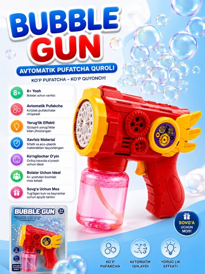 Детский Bubble Gun автоматический пистолет для мыльных пузырей 8+ — SAHIYMA-PUZREE-КРАСН