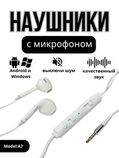 Oq