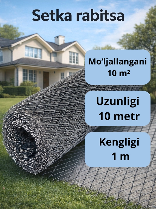 Setka Rabitsa — galvanizli metall to‘r, 2.5 mm qalinlik, 1 m² maydon, 10 m uzunlik